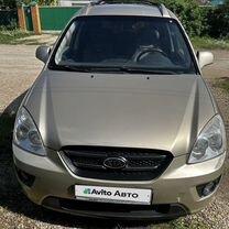 Kia Carens 2.0 MT, 2007, 380 373 км, с пробегом, цена 680 000 руб.