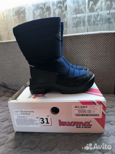 Сапоги kuoma 31 размер