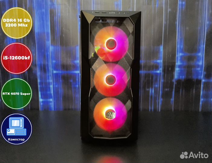 Домашний комп i5-RTX4070SUP-16DDR4-UWZ69012345-B760
