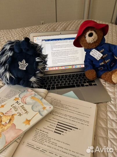 Репетитор по английскому языку