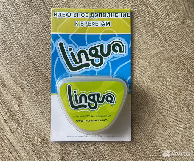 Детская стоматологическая капа Лингва трейнер