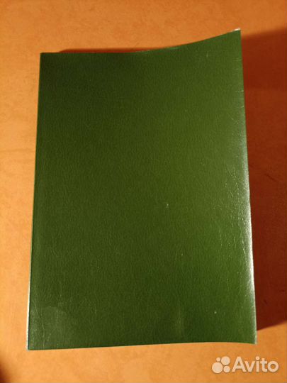 Тетради 24, 48, 96 листов