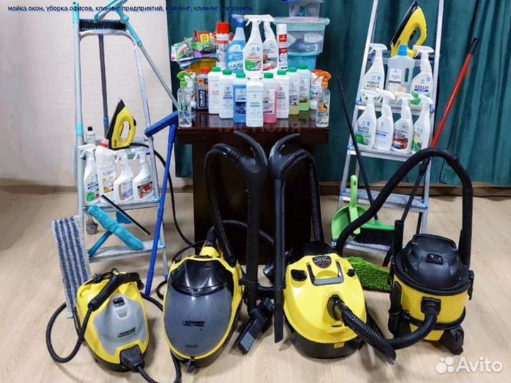 Уборка после ремонта, клининг, уборка дома