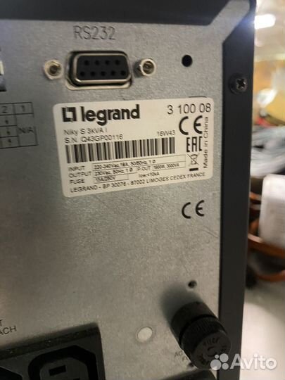 Ибп однофазный 3 ква Legrand Niky S