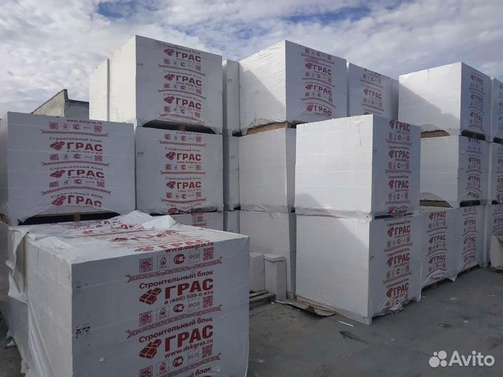 Газоблок Грас Саратов без переплат