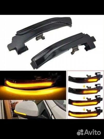 Volvo V40 V60 V70 S80 S60 Динамические поворотники