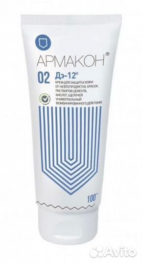 Крем для лица