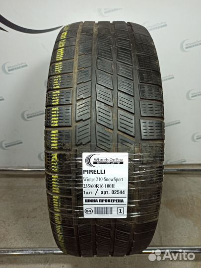 Pirelli Winter 210 Snowsport 235/60 R16 100H