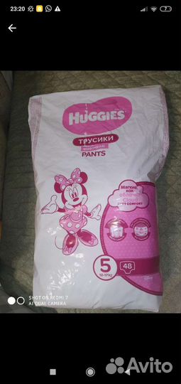 Памперсы Huggies 5 12-17 кг девочкам
