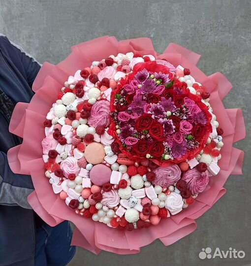 Вкусный букет Майкоп