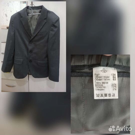 Школьная форма для мальчика (серая)