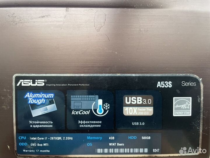 Ноутбук asus a53s