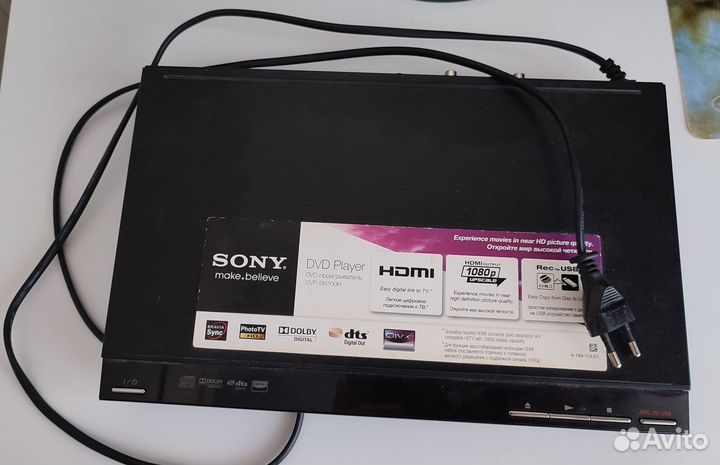 Dvd плеер Soni с usb б/у
