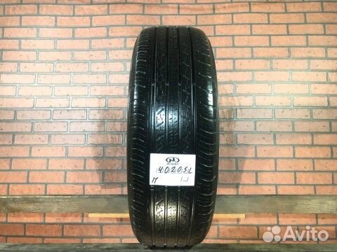 Dunlop Grandtrek ST30 225/65 R17 102H