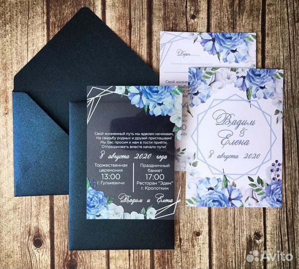 Пригласительные на свадьбу / Прозрачные