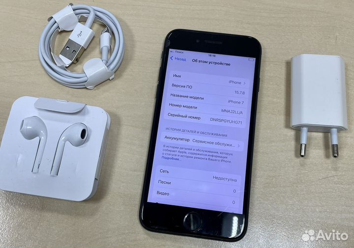 iPhone 7 128gb space gray с Touch ID