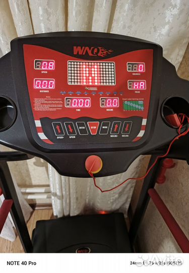 Силовой тренажер