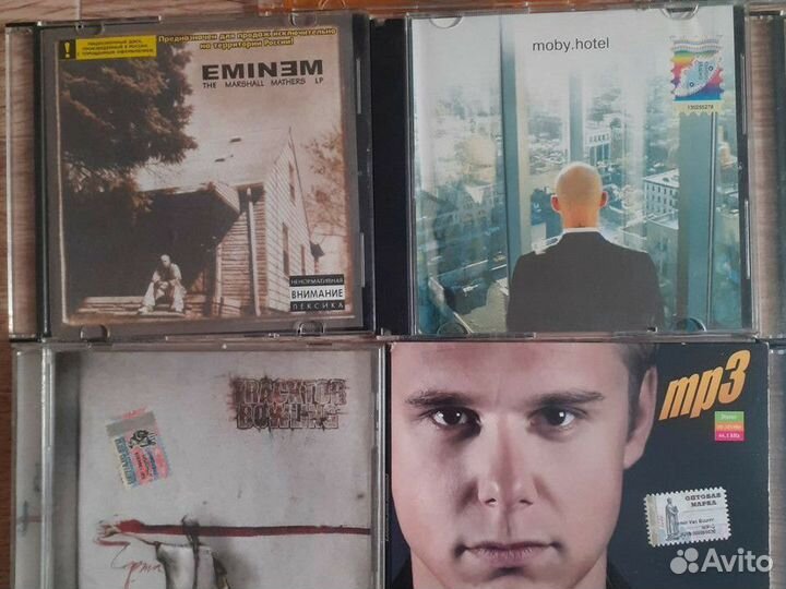 Музыкальные диски CD и mp3