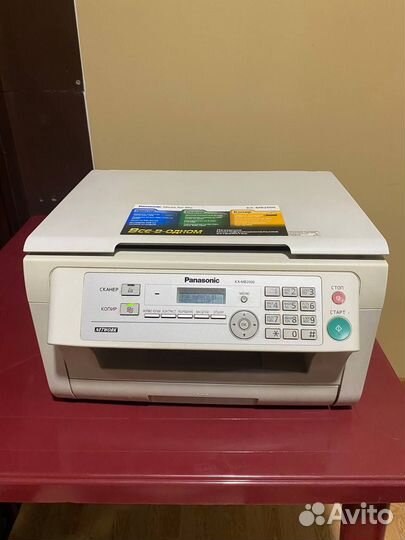 Мфу Panasonic KX MB2000