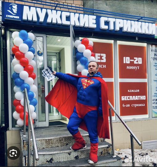 Требуеться барбер/парихмахер