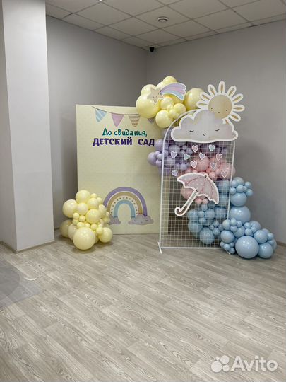 Фотозоны на Выпускные, День рождения, Свадьбу