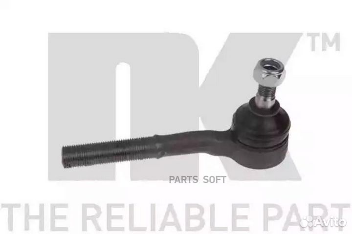 NK 5032248 Наконечник рулевой