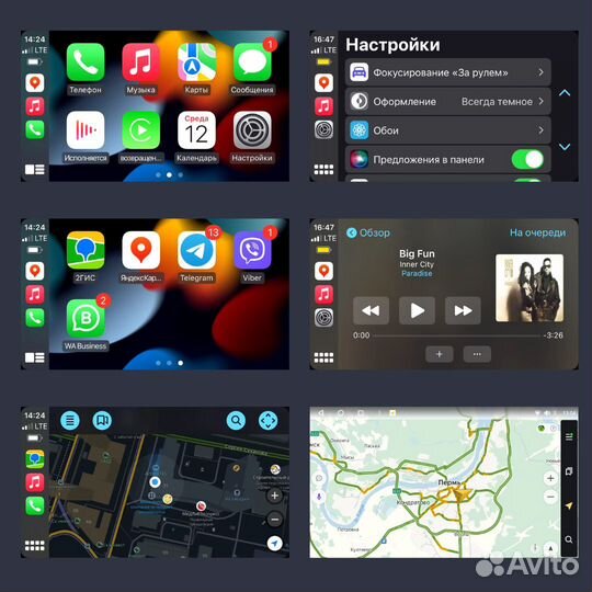 Магнитола Toyota Camry XV 30 2001-2006