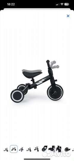 Детский беговел 3 в 1