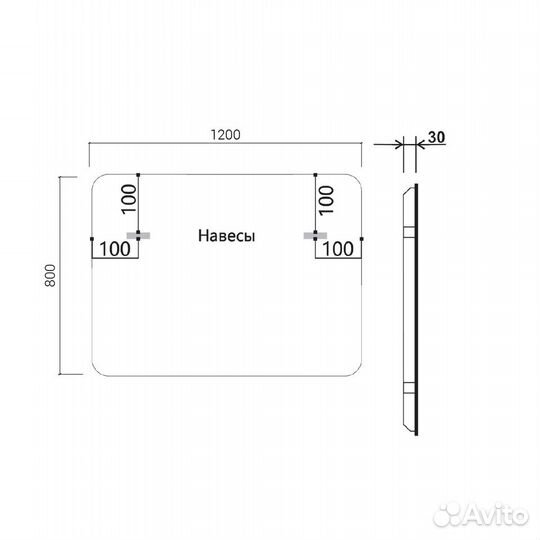 Зеркало LED VLM-3VC120 1200х800 c сенсорным выклю