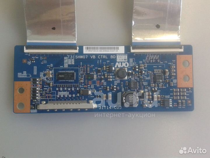 Тконы от тв с разбора