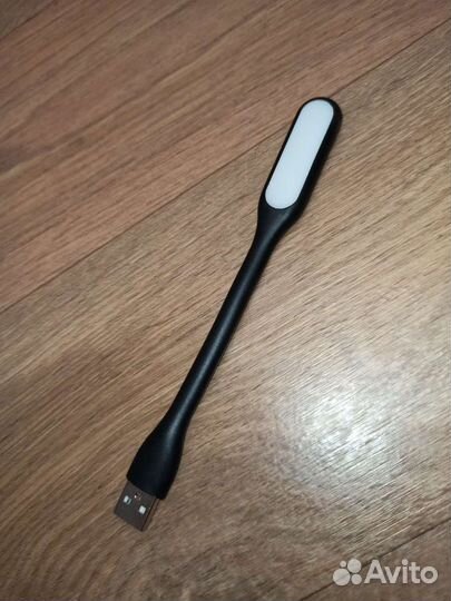 Набор: вентилятор и лампа (USB)