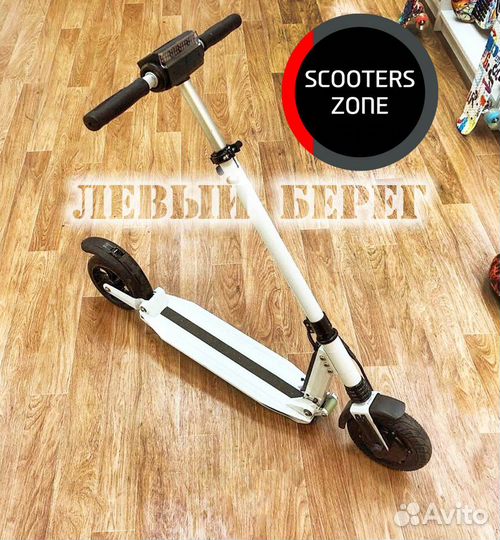 Электросамокат