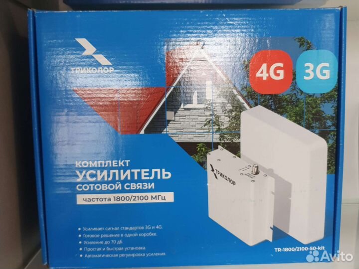 3G 4G Интернет станция wifi
