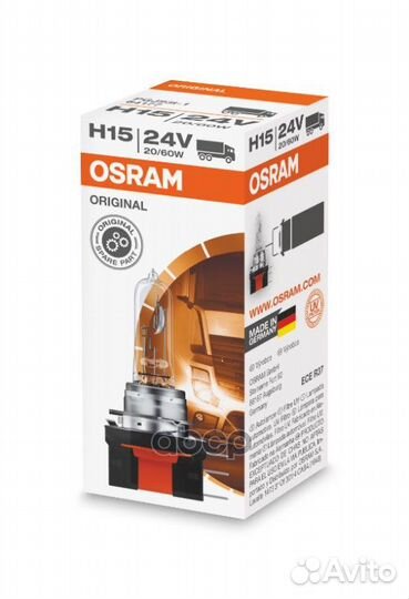 Галогенные лампы головного света 64177 Osram