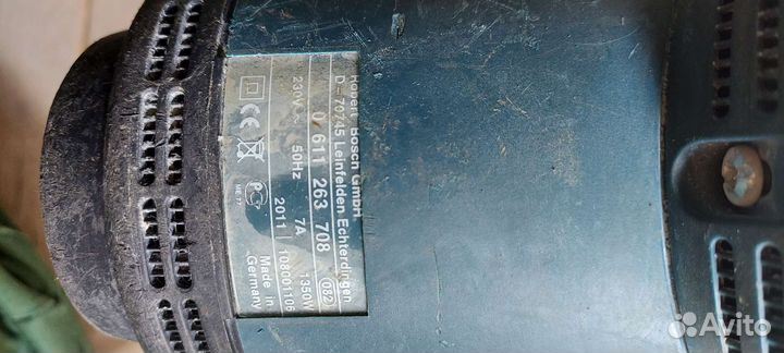 Перфоратор bosch GBH 7-46 DE