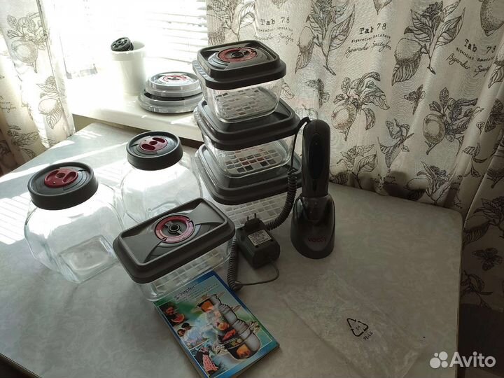 Вакуумная система zepter vacSy