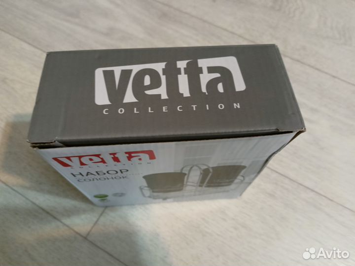 Набор для соли и перца с подставкой Vetta