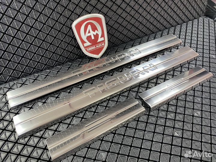 Накладки на пороги салона Volkswagen Tiguan 2007+