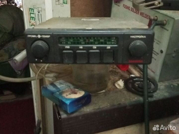 Автомобильное радиола