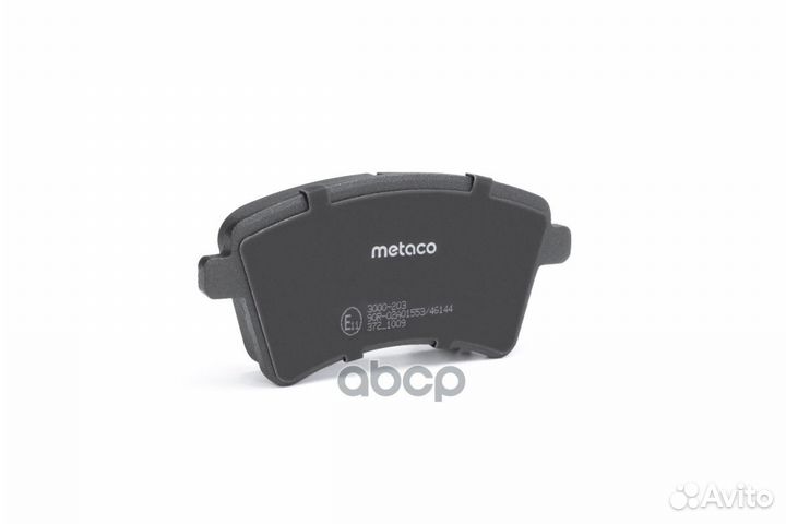 Колодки тормозные renault kangoo 03- перед