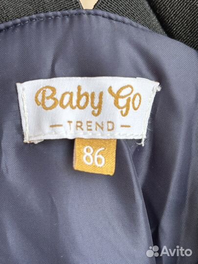 Полукомбинезон зимний 86