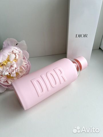 Бутылка для воды Christian Dior