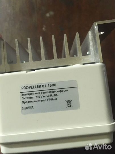 Регулятор оборотов электродвигателя 220 в