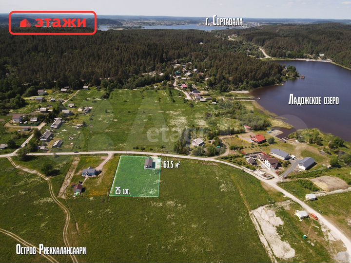 Дом 63,5 м² на участке 25 сот.