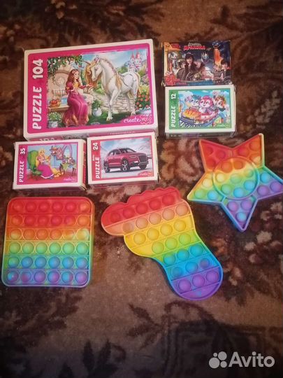 Пазлы поп ит