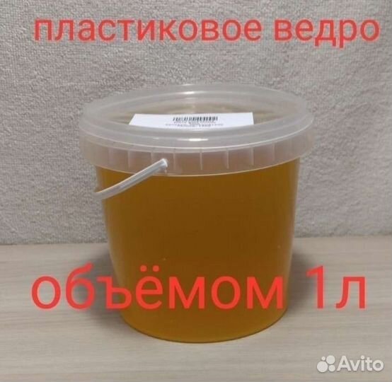 Мёд, мед