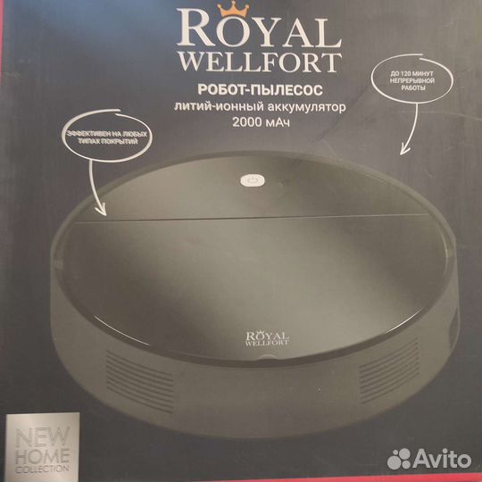 Продам робот- пылесос royal willfort
