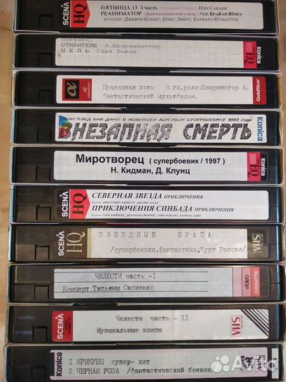 Видео кассеты, DVD диски,CD диски, Аудио кассеты