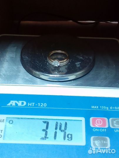 Золотое кольцо