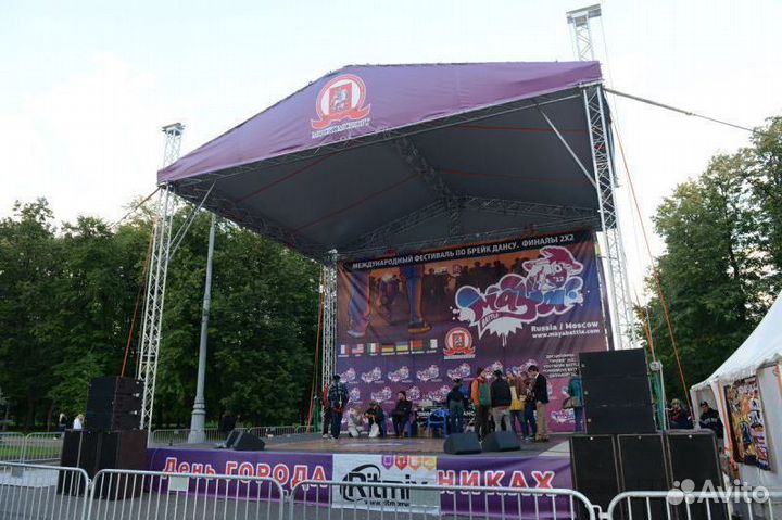 Светодиодный экран с бесплатной доставкой